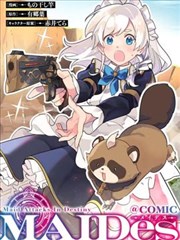 漫画站新作预告 神之塔 第二季